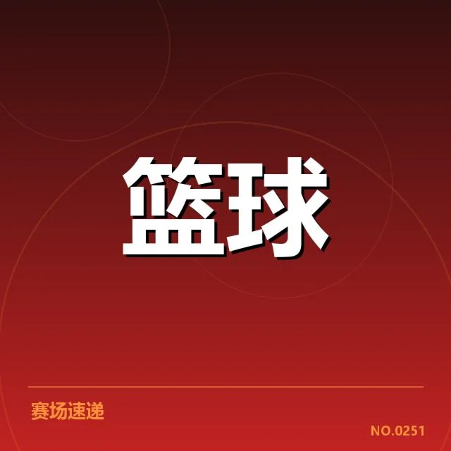 NBA西部伤病频发：球队竞争实力如何变化